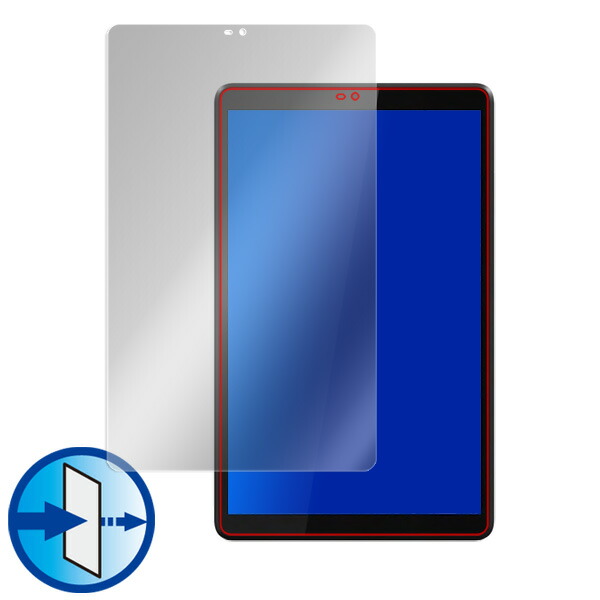 Lenovo Tab M8 液晶保護シート