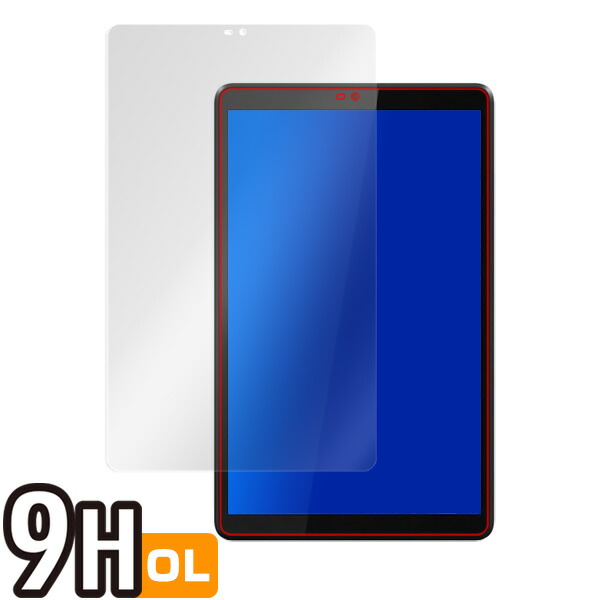 Lenovo Tab M8 液晶保護シート