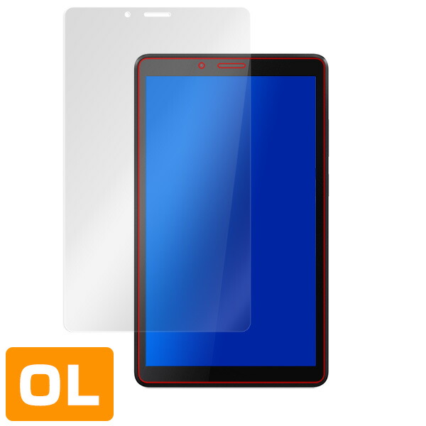 Lenovo Tab M7 液晶保護シート