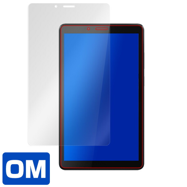 Lenovo Tab M7 液晶保護シート