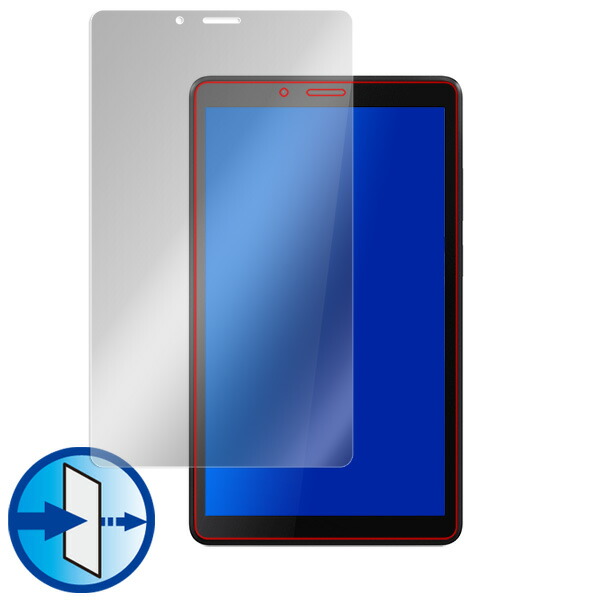 Lenovo Tab M7 液晶保護シート