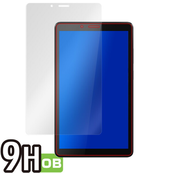 Lenovo Tab M7 液晶保護シート