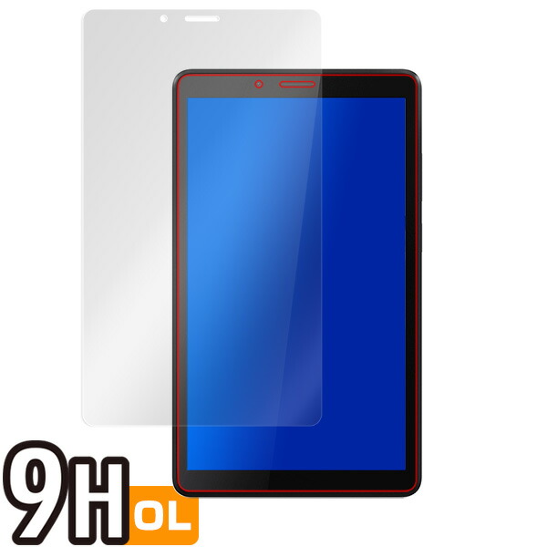 Lenovo Tab M7 液晶保護シート
