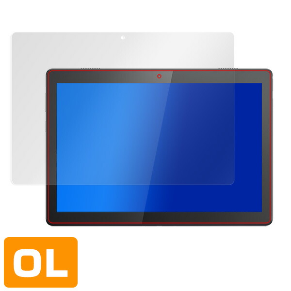 Lenovo Tab M10 液晶保護シート