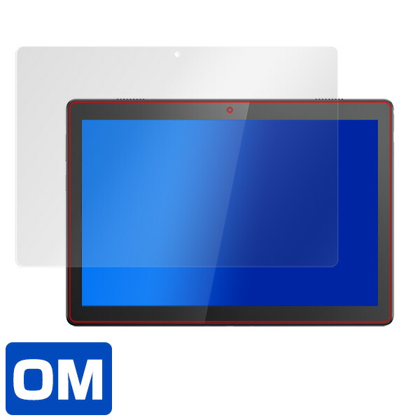 Lenovo Tab M10 液晶保護シート