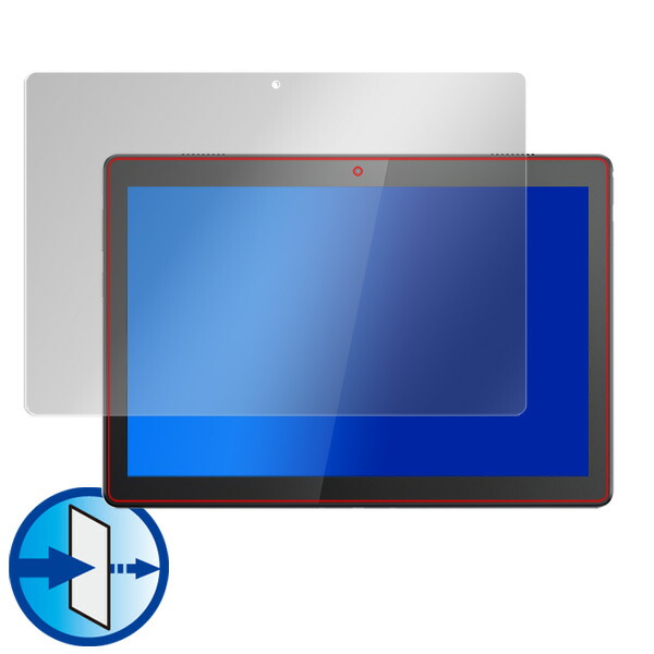 Lenovo Tab M10 液晶保護シート