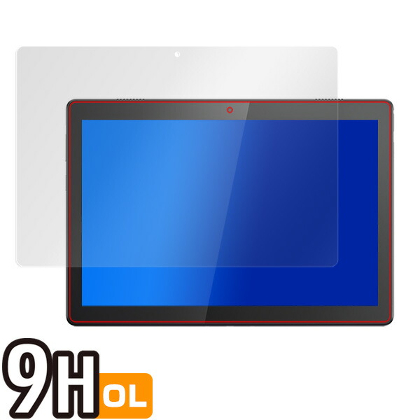Lenovo Tab M10 液晶保護シート