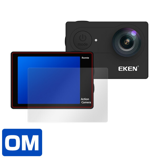 EKEN H9R 液晶保護シート