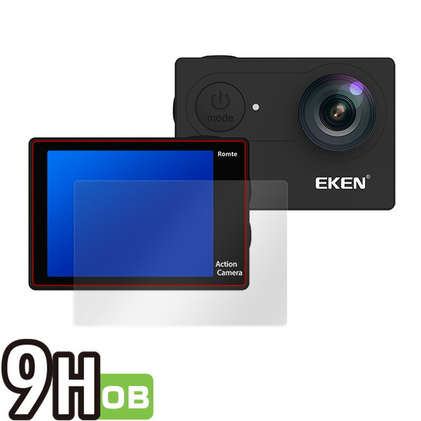 EKEN H9R 液晶保護シート