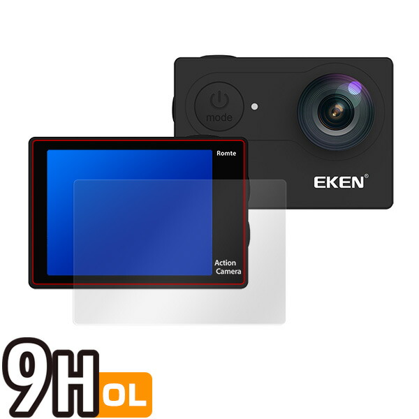 EKEN H9R 液晶保護シート