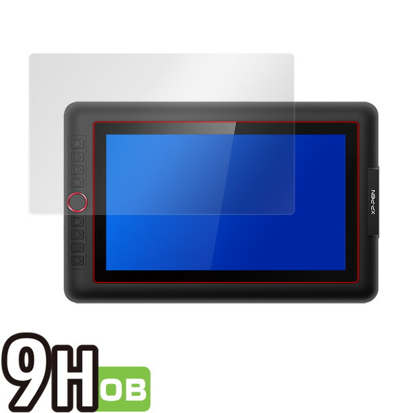 XP-PEN Artist 13.3PRO 液晶保護シート