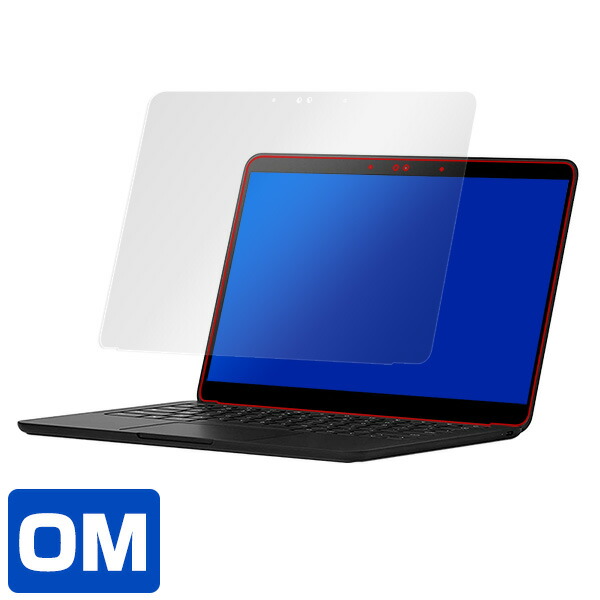 Pixelbook Go 液晶保護シート