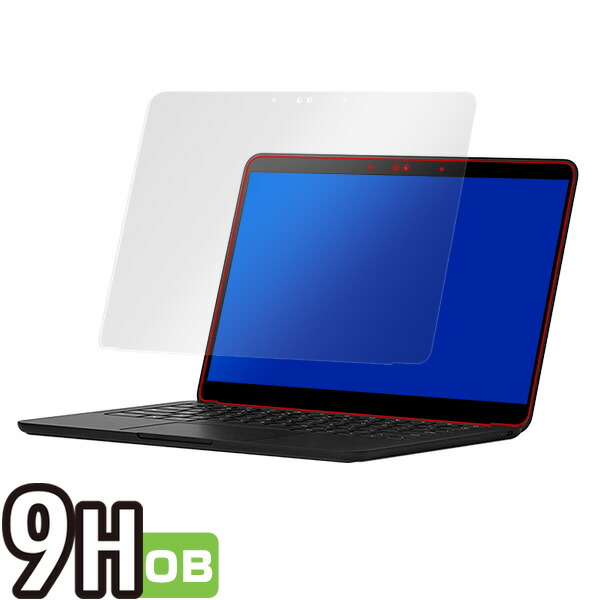 Pixelbook Go 液晶保護シート