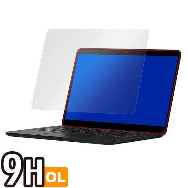 Pixelbook Go 液晶保護シート