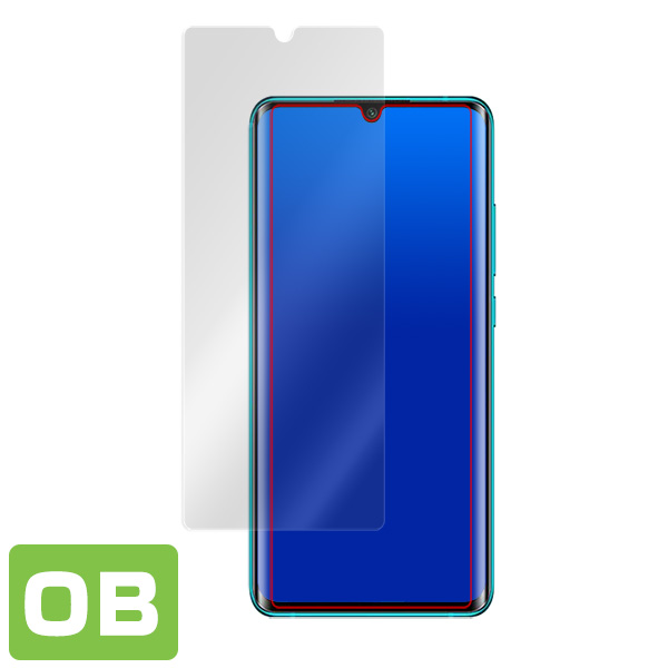 Xiaomi Mi Note 10 液晶保護シート
