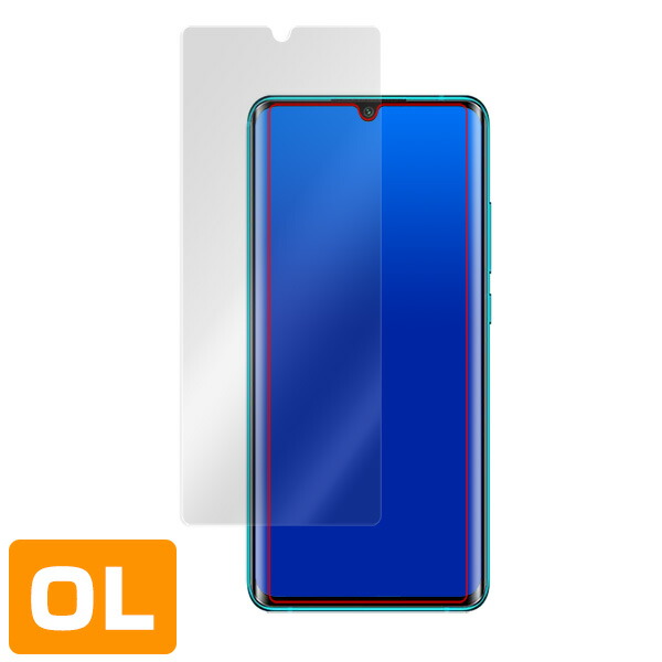 Xiaomi Mi Note 10 液晶保護シート