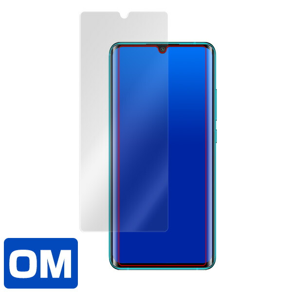 Xiaomi Mi Note 10 液晶保護シート