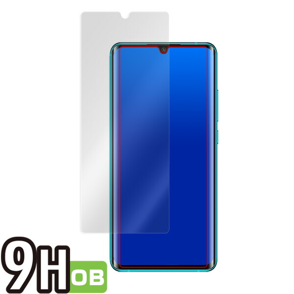 Xiaomi Mi Note 10 液晶保護シート
