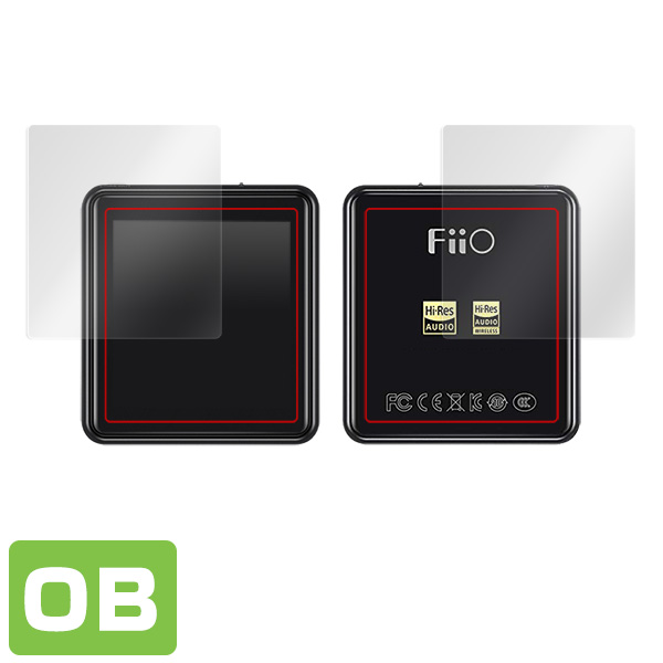 Fiio M5 表面・背面セット 保護シート