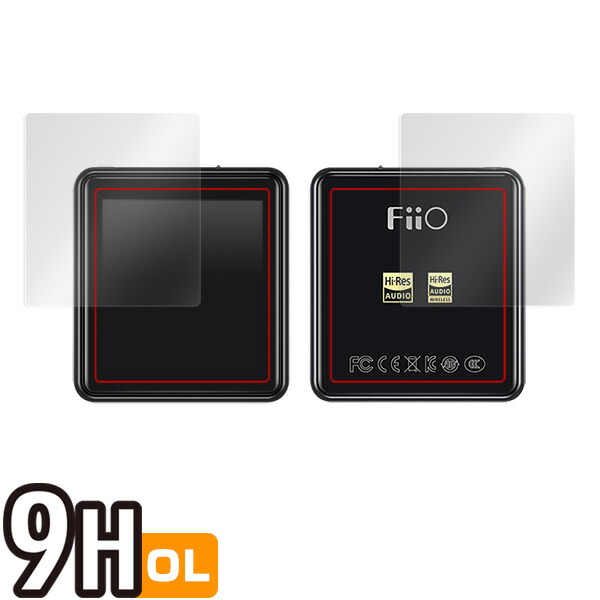 Fiio M5 表面・背面セット 保護シート