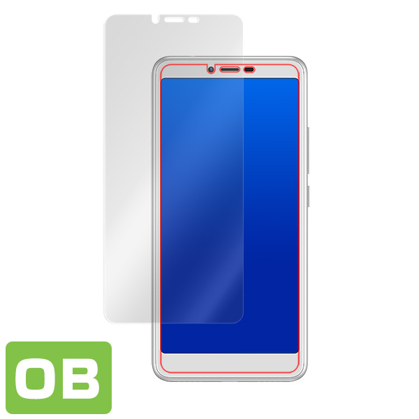 Libero S10 液晶保護シート