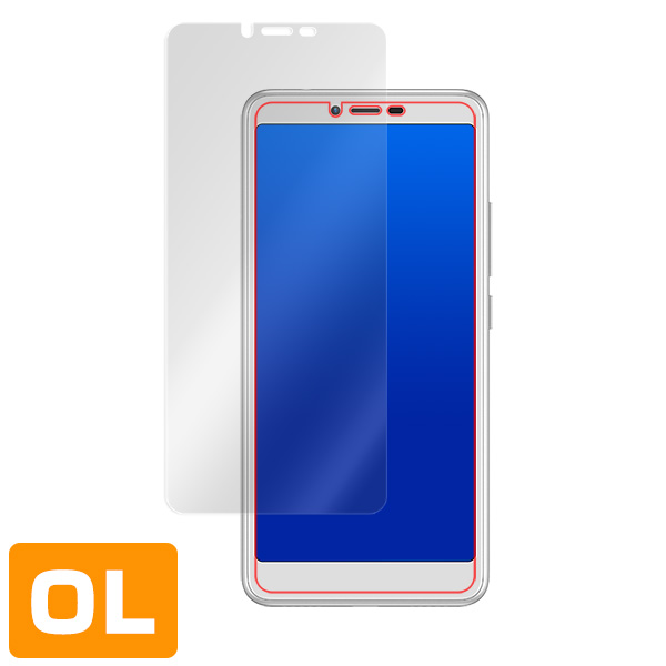 Libero S10 液晶保護シート