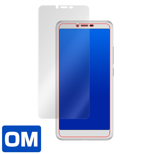 Libero S10 液晶保護シート