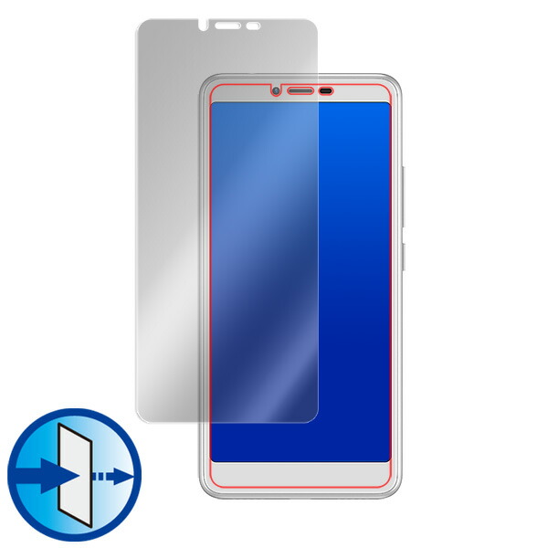 Libero S10 液晶保護シート