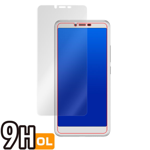 Libero S10 液晶保護シート