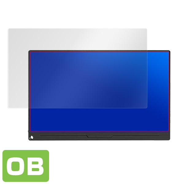 モバイルモニター EVICIV 15.6インチ EVC-1506 液晶保護シート