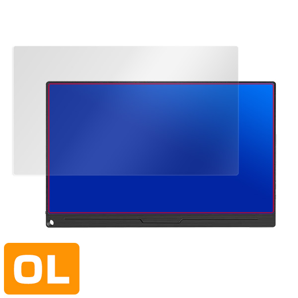 モバイルモニター EVICIV 15.6インチ EVC-1506 液晶保護シート