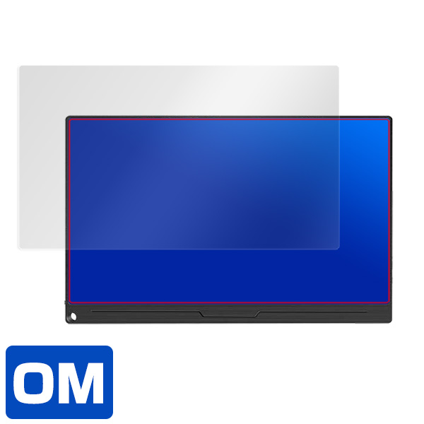 モバイルモニター EVICIV 15.6インチ EVC-1506 液晶保護シート