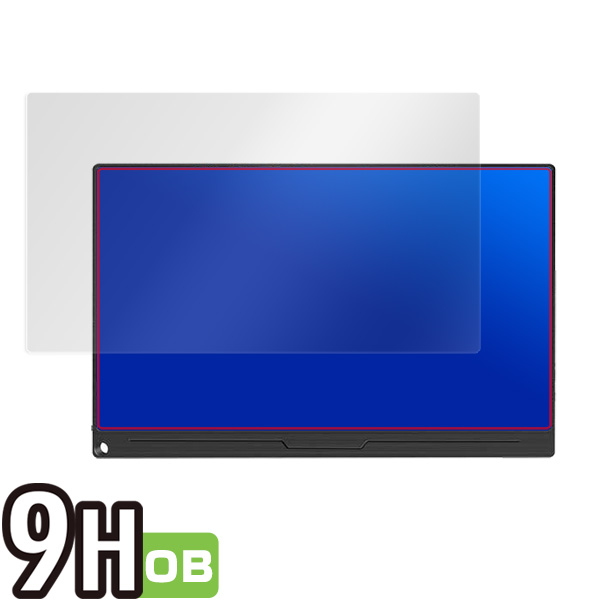 モバイルモニター EVICIV 15.6インチ EVC-1506 液晶保護シート