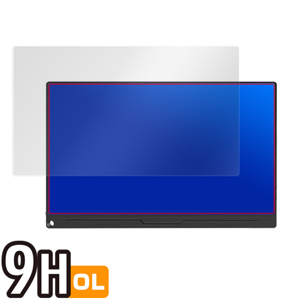 モバイルモニター EVICIV 15.6インチ EVC-1506 液晶保護シート