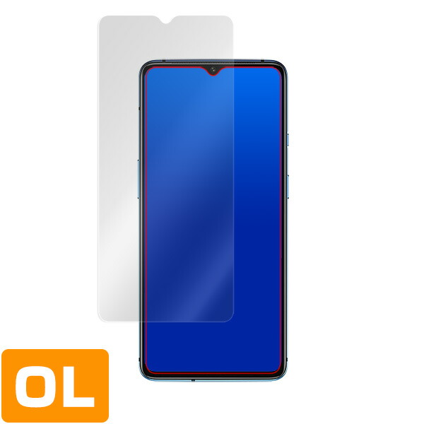 OnePlus 7T 表面用保護シート