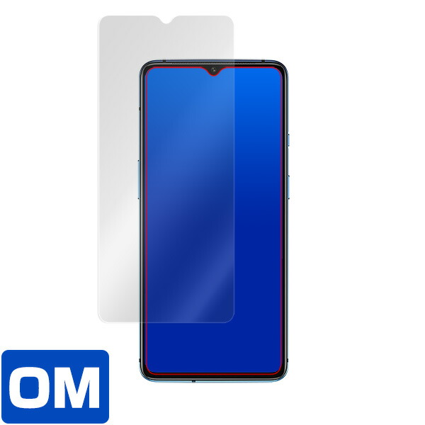 OnePlus 7T 表面用保護シート