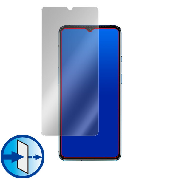 OnePlus 7T 表面用保護シート