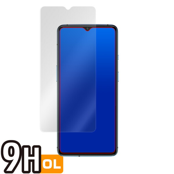 OnePlus 7T 表面用保護シート