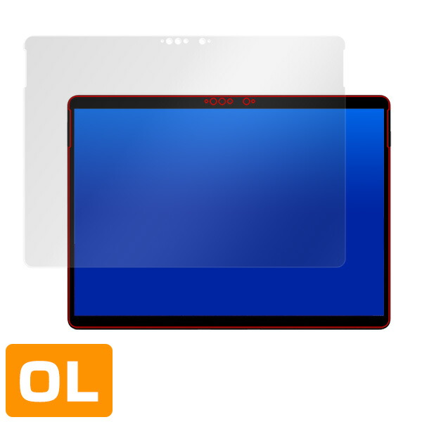 Surface Pro X 液晶保護シート