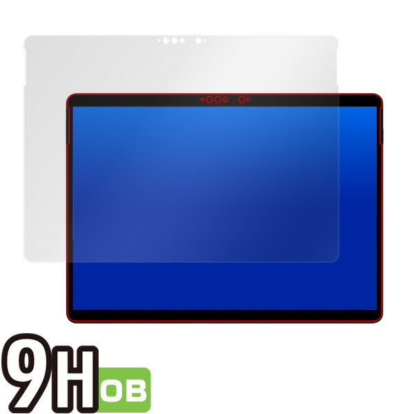 Surface Pro X 液晶保護シート