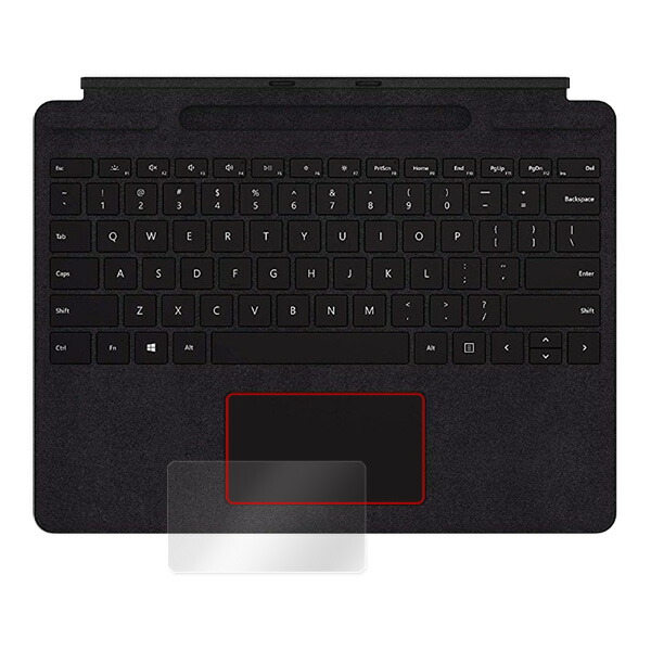 Surface Pro X トラックパッド保護シート