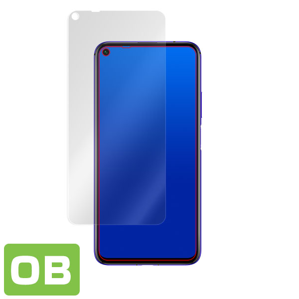 HUAWEI nova 5T 表面用保護シート