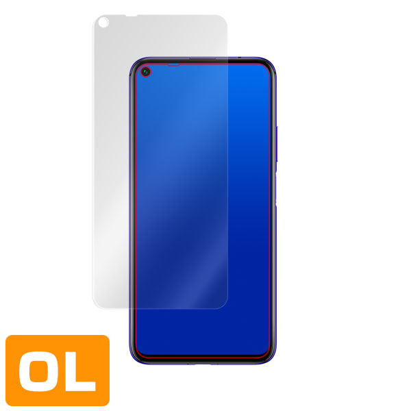 HUAWEI nova 5T 表面用保護シート