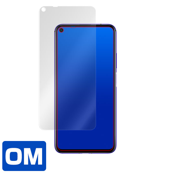 HUAWEI nova 5T 表面用保護シート