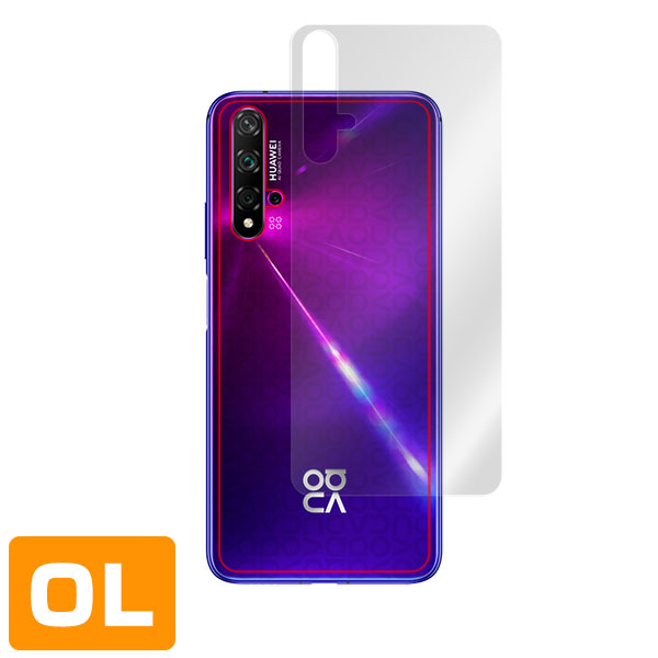 HUAWEI nova 5T 背面用保護シート