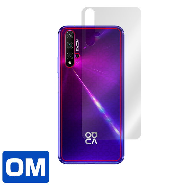 HUAWEI nova 5T 背面用保護シート