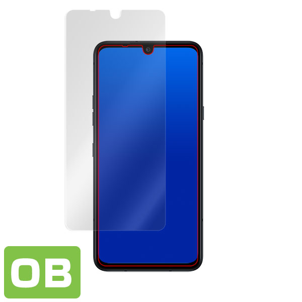 LG G8X ThinQ 表面用保護シート