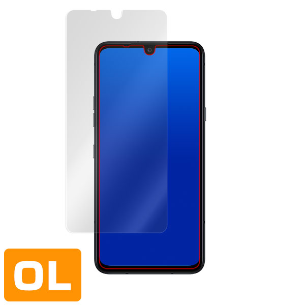 LG G8X ThinQ 表面用保護シート