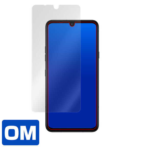 LG G8X ThinQ 表面用保護シート