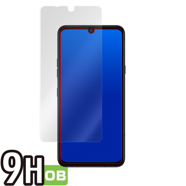 LG G8X ThinQ 表面用保護シート